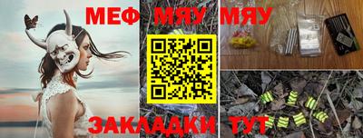 хмурый Абакан