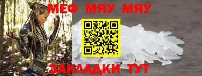 mdpv Азнакаево