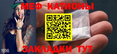 хмурый Абакан