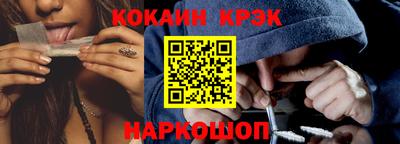 хмурый Абакан
