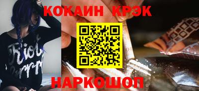 mdpv Азнакаево