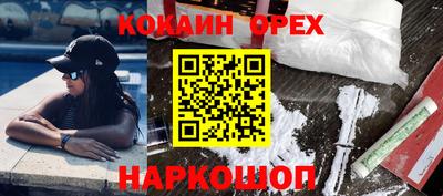 mdpv Азнакаево