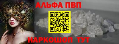 mdpv Азнакаево