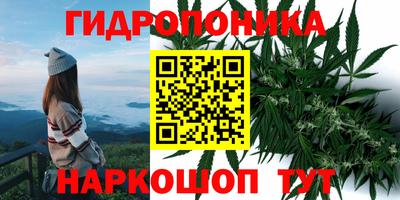 mdpv Азнакаево