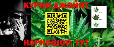 mdma Абинск