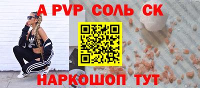 хмурый Абакан