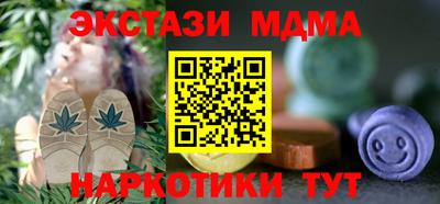 хмурый Абакан