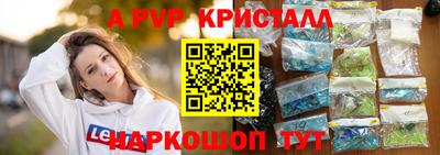 хмурый Абакан