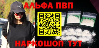 mdpv Азнакаево