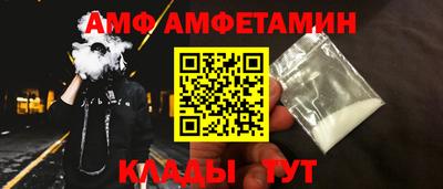 mdpv Азнакаево
