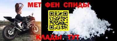 mdpv Азнакаево