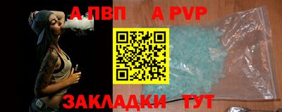 хмурый Абакан