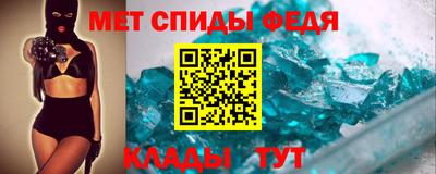 mdpv Азнакаево
