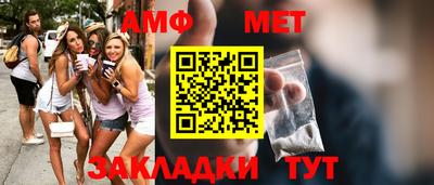 mdpv Азнакаево