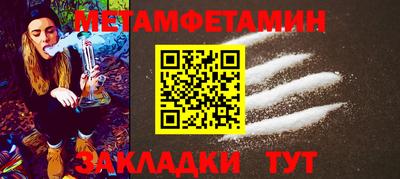 хмурый Абакан