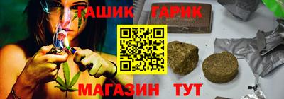 mdpv Азнакаево