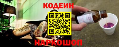 mdpv Азнакаево