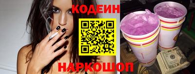 хмурый Абакан