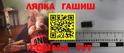 хмурый Абакан