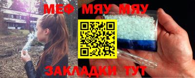 хмурый Абакан