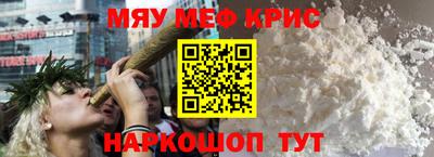 mdpv Азнакаево