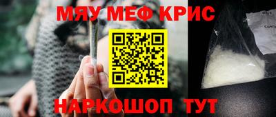 хмурый Абакан